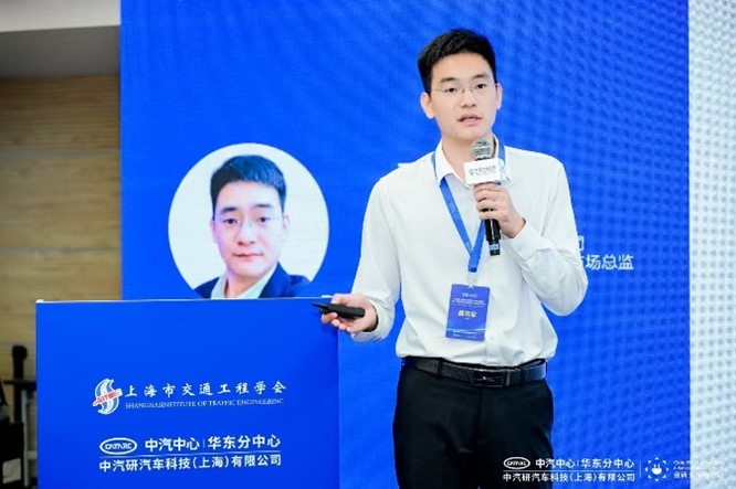 【数智驱动、服务交通】88彩票科技亮相2025年中国国际电动汽车充换电产业大会